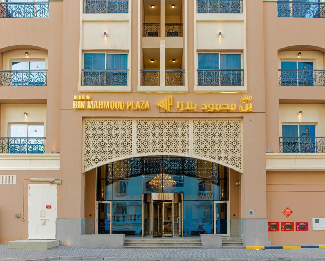 Bin Mahmoud Plaza بن محمود بلازا Aparthotel Ντόχα Εξωτερικό φωτογραφία